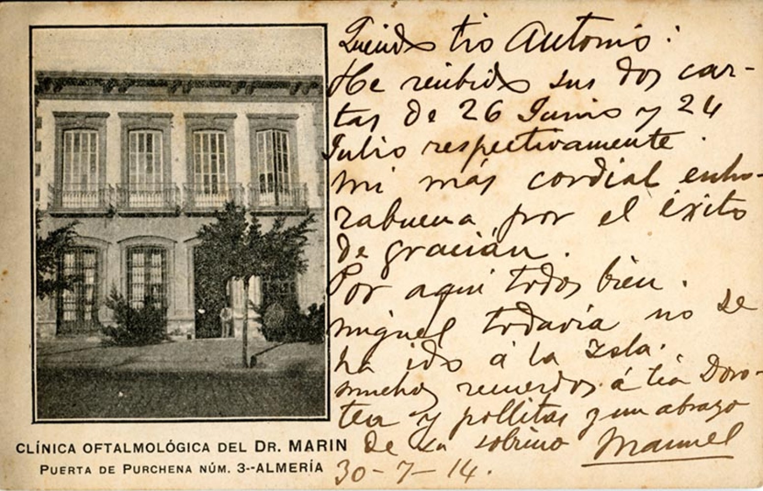 Postales084.jpg